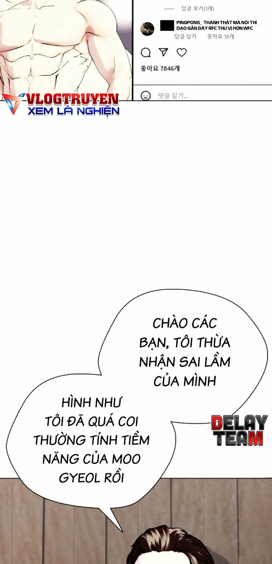 Loser Giỏi Võ Chapter 47 - Trang 2