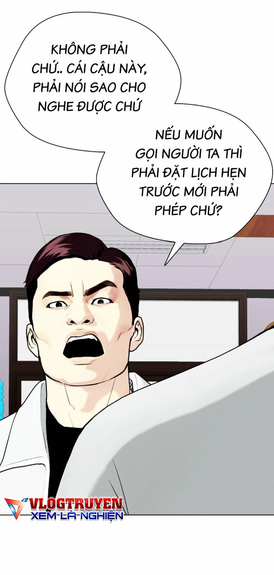 Loser Giỏi Võ Chapter 47 - Trang 2