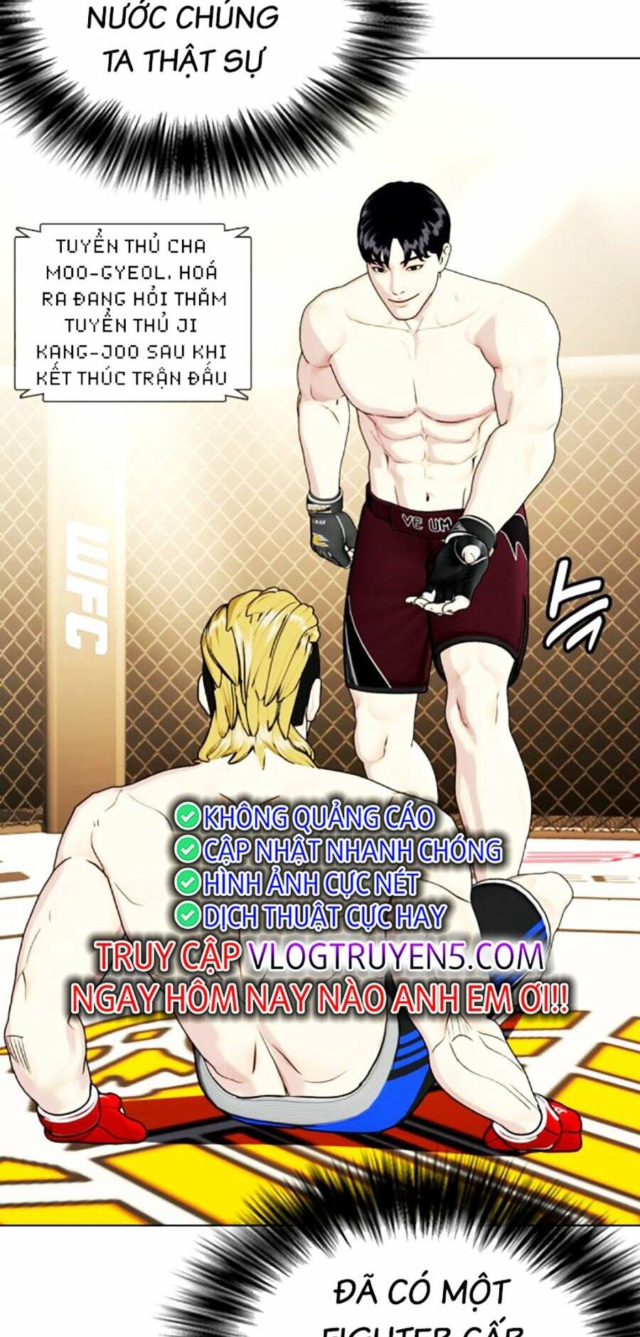 Loser Giỏi Võ Chapter 46 - Trang 2