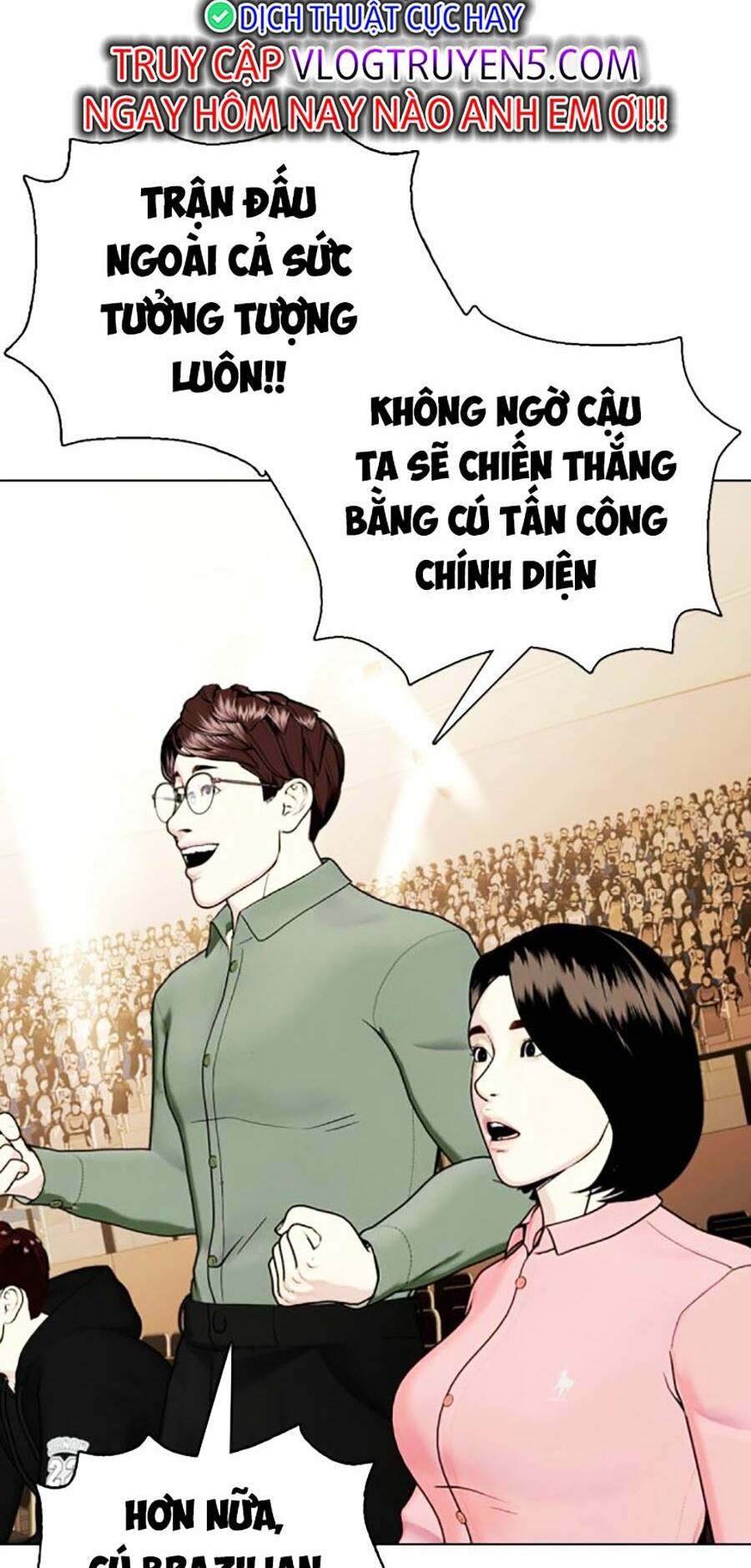 Loser Giỏi Võ Chapter 46 - Trang 2