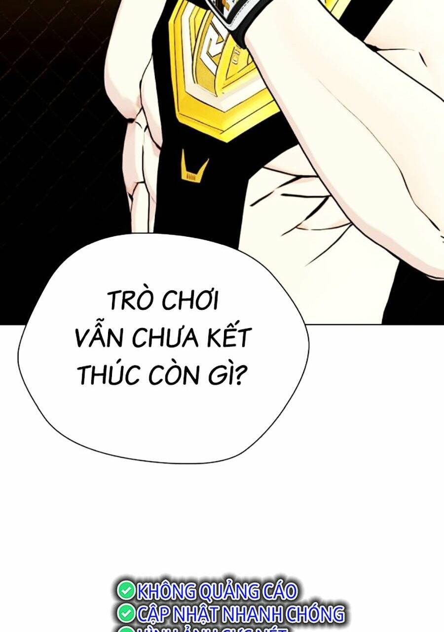 Loser Giỏi Võ Chapter 46 - Trang 2