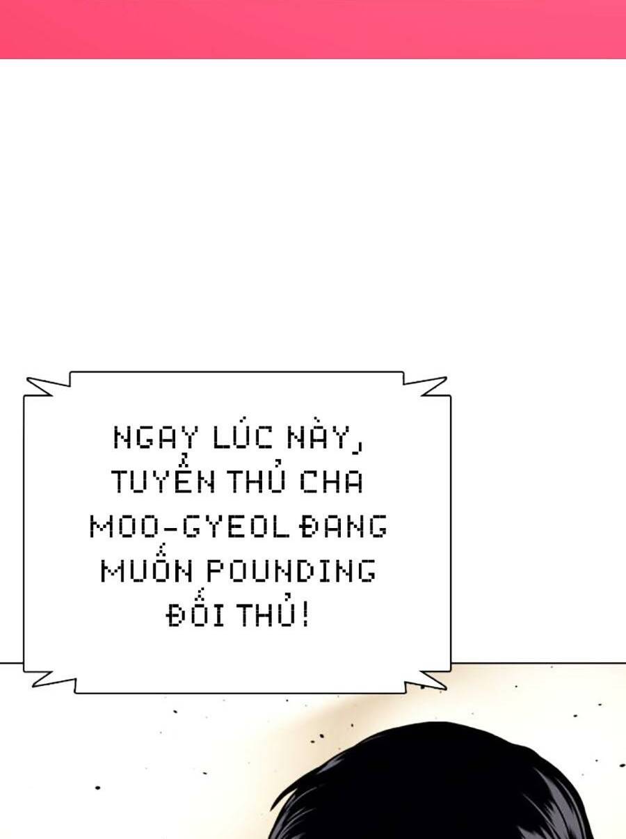 Loser Giỏi Võ Chapter 45 - Trang 2