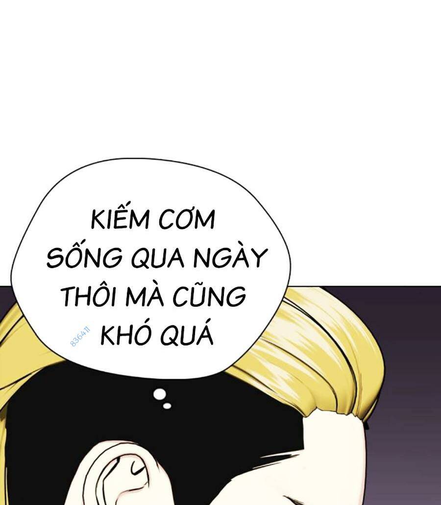 Loser Giỏi Võ Chapter 44 - Trang 2