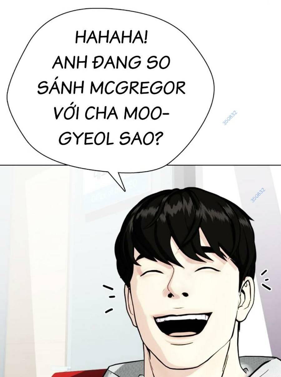 Loser Giỏi Võ Chapter 43 - Trang 2