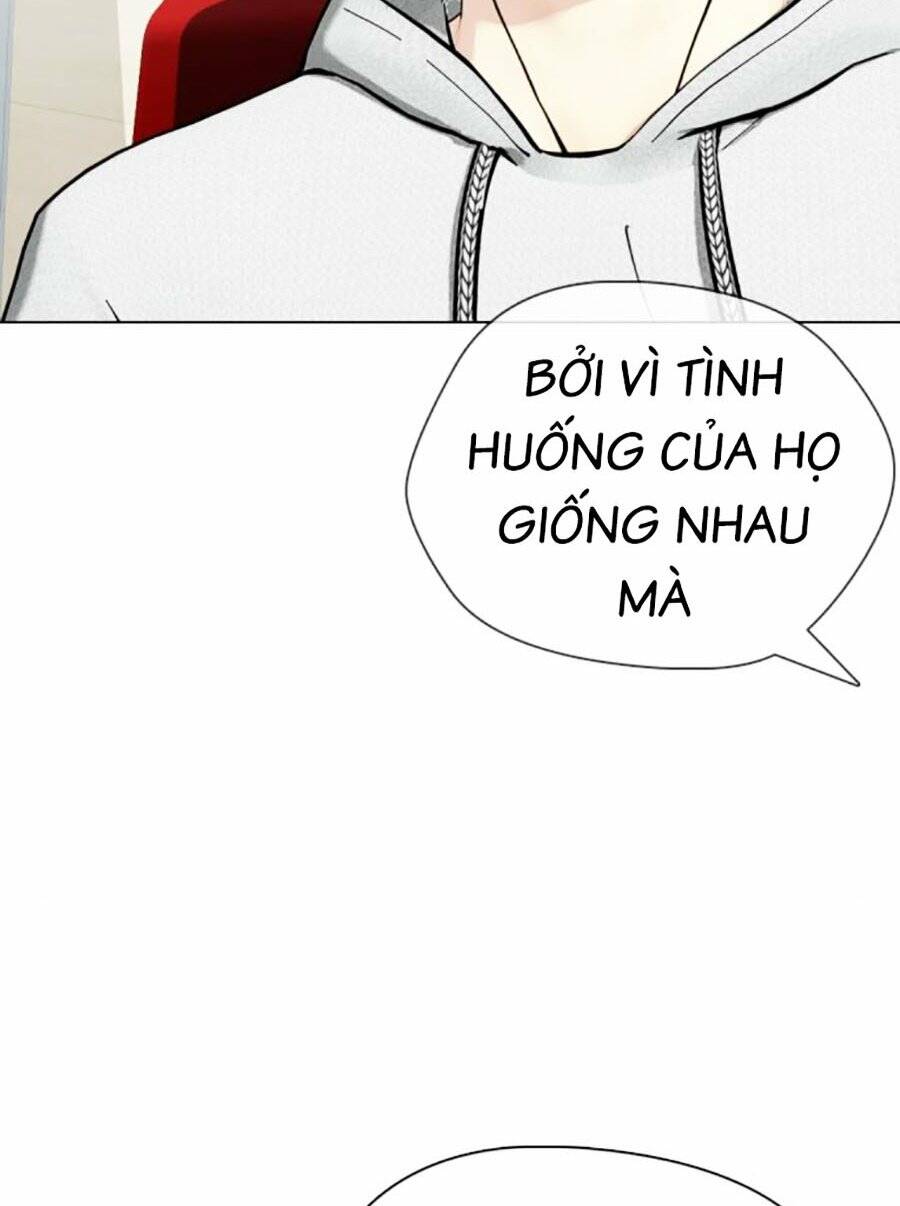 Loser Giỏi Võ Chapter 43 - Trang 2