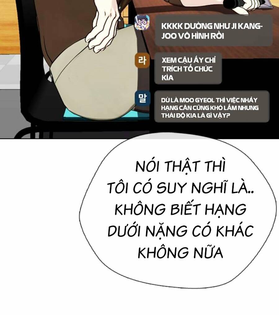 Loser Giỏi Võ Chapter 43 - Trang 2