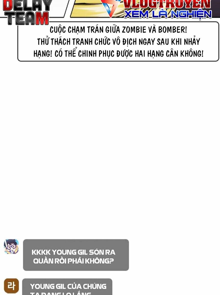 Loser Giỏi Võ Chapter 43 - Trang 2