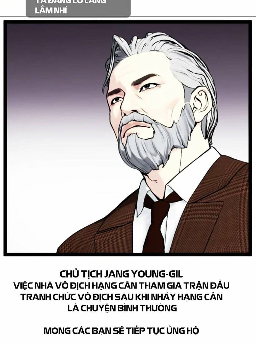 Loser Giỏi Võ Chapter 43 - Trang 2