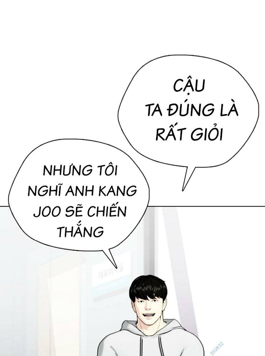 Loser Giỏi Võ Chapter 43 - Trang 2