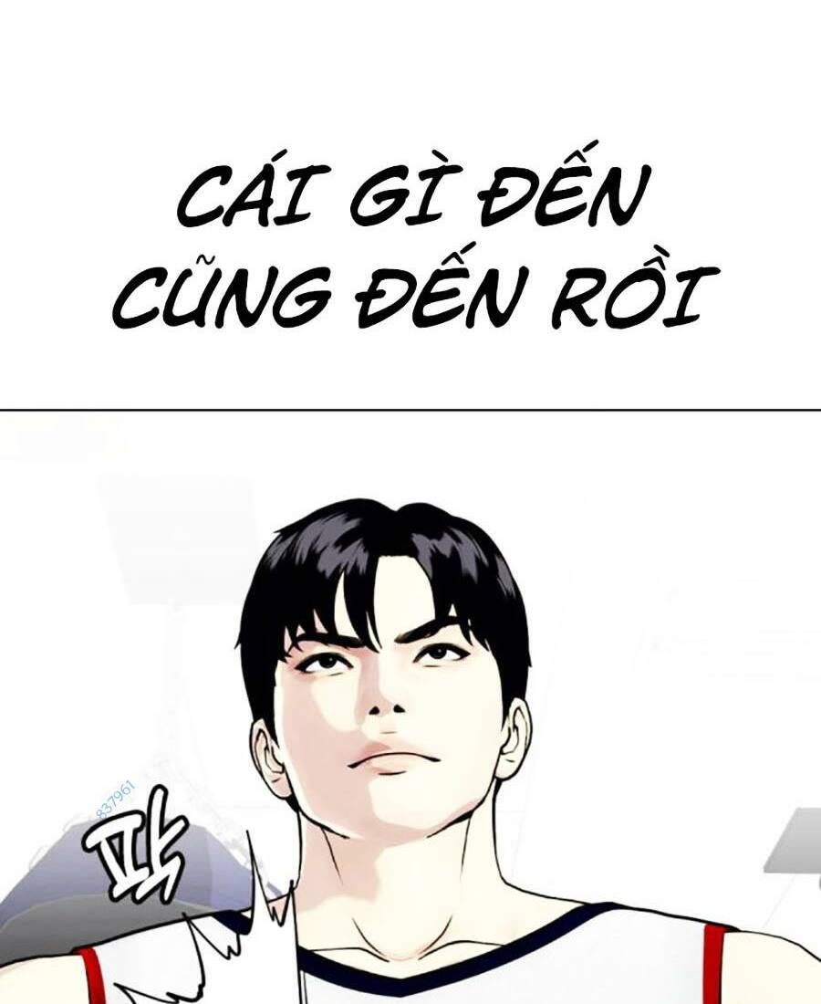 Loser Giỏi Võ Chapter 42 - Trang 2