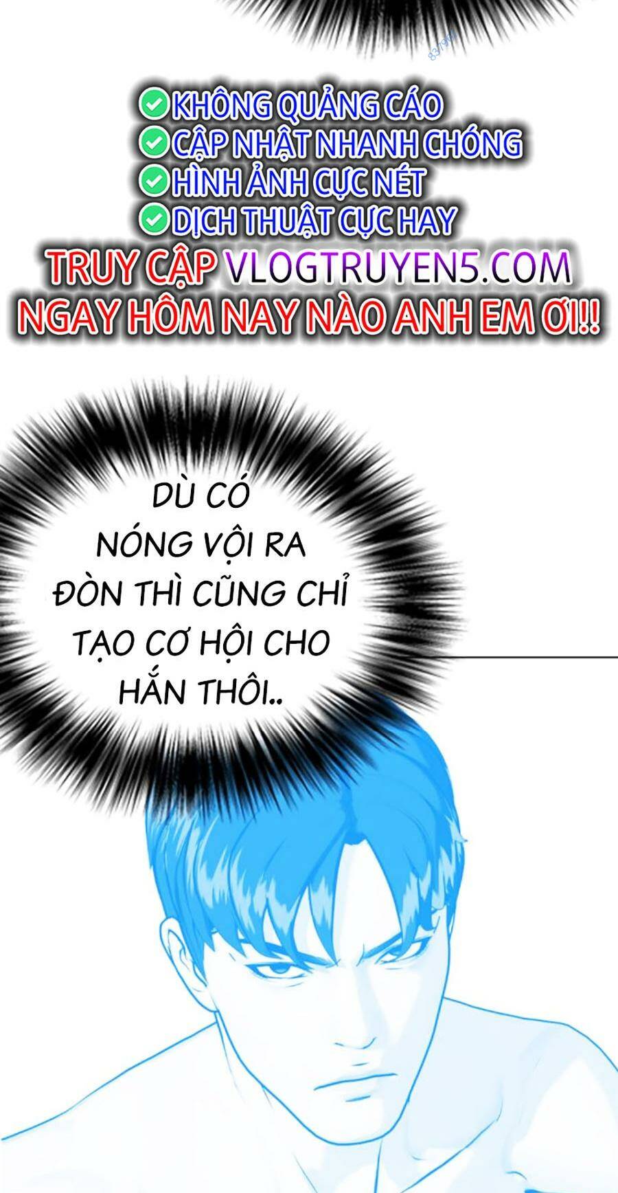 Loser Giỏi Võ Chapter 42 - Trang 2