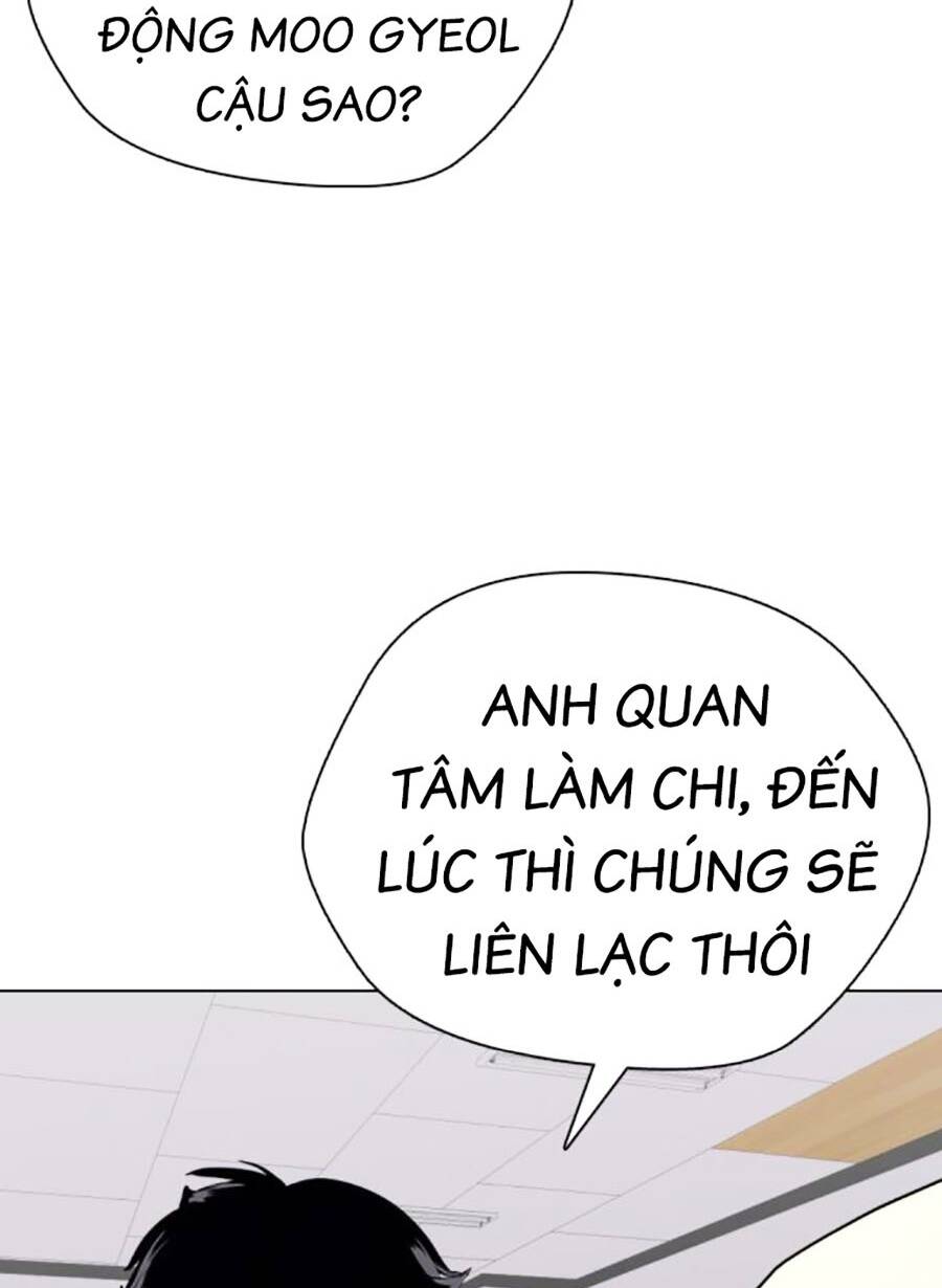 Loser Giỏi Võ Chapter 42 - Trang 2