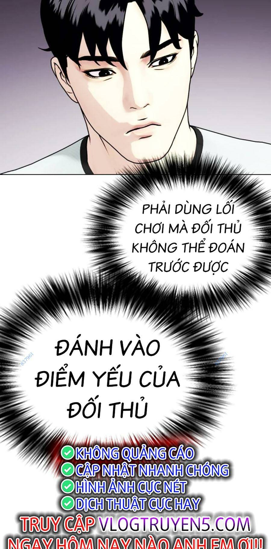 Loser Giỏi Võ Chapter 42 - Trang 2