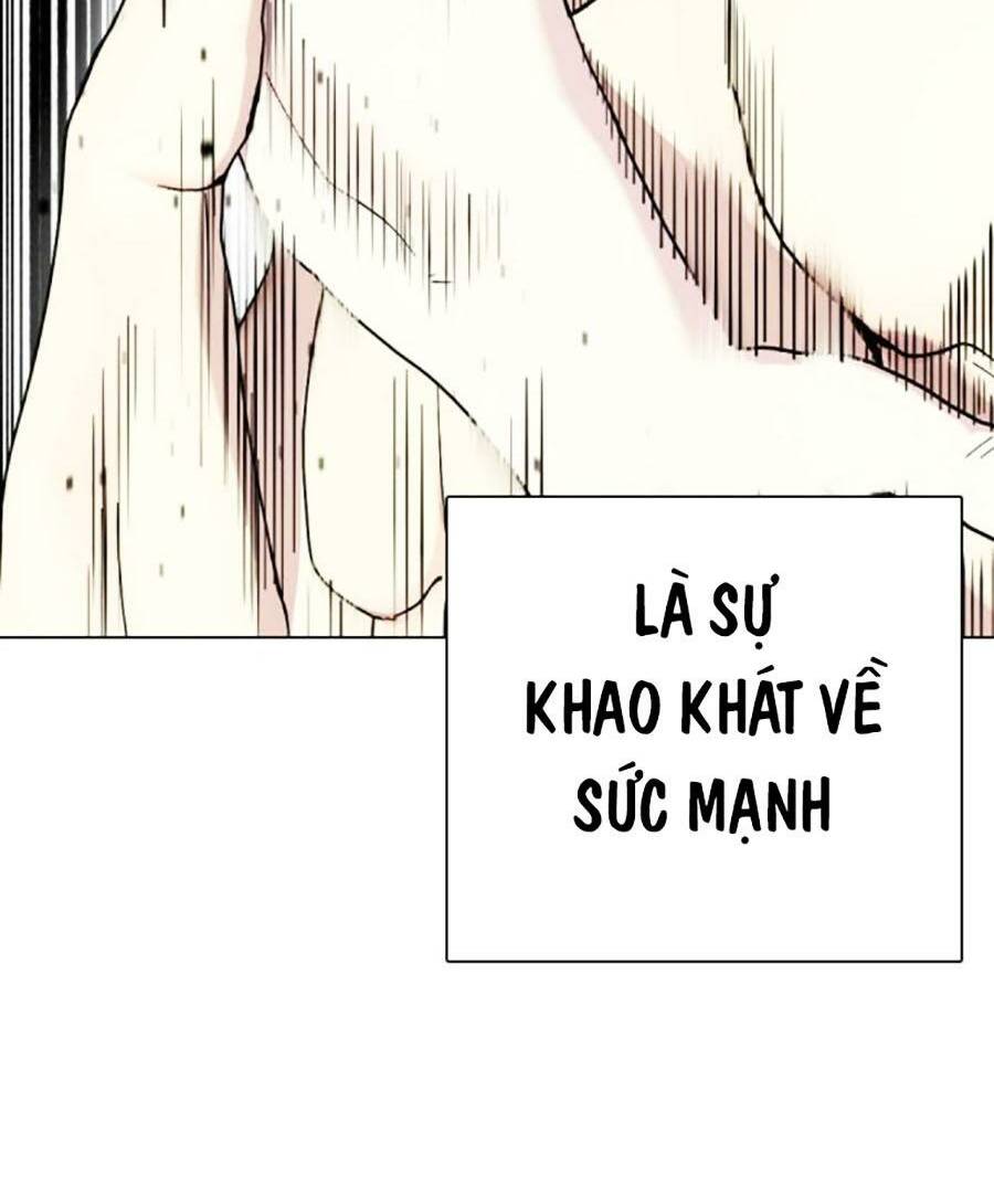 Loser Giỏi Võ Chapter 41 - Trang 2