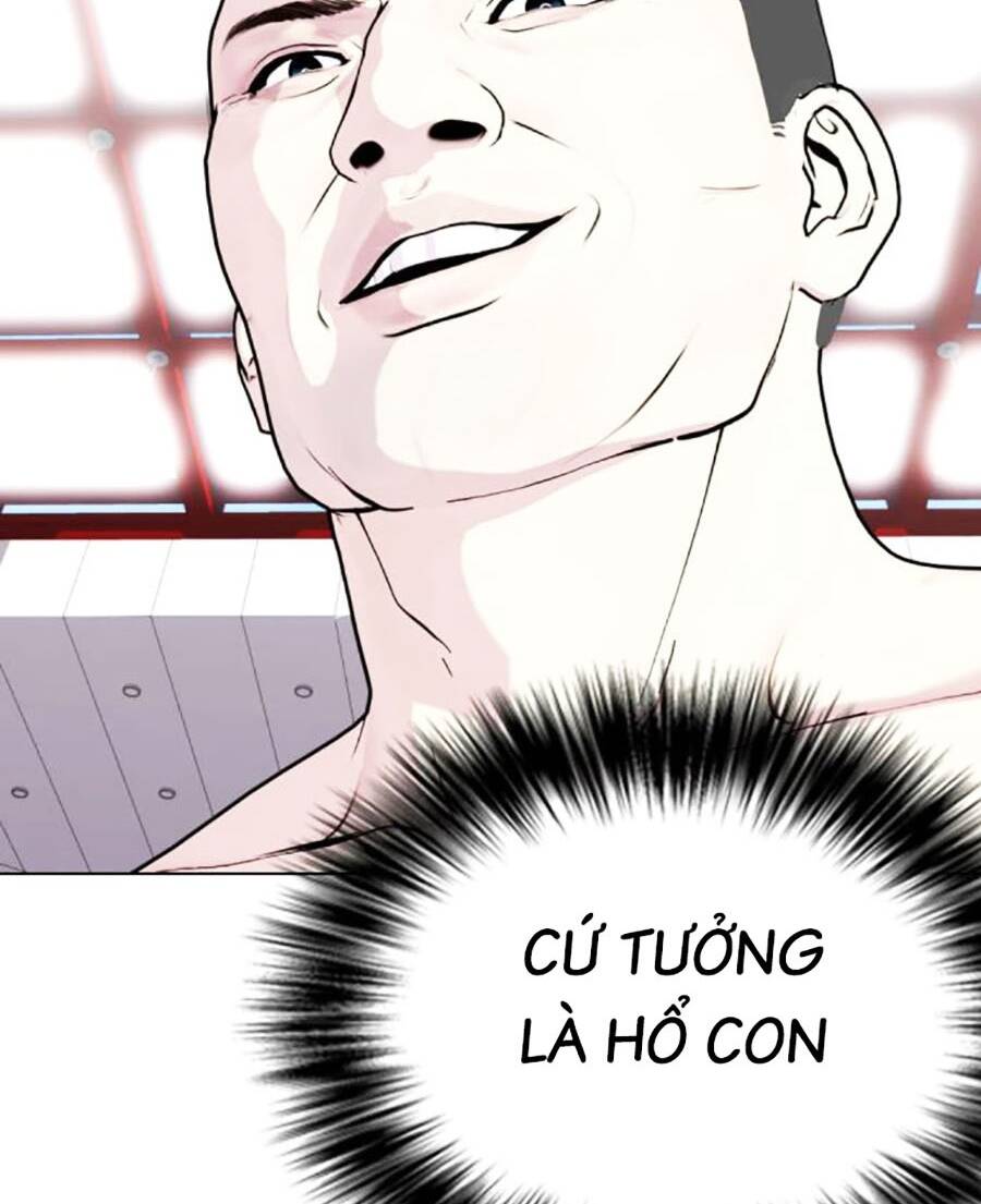 Loser Giỏi Võ Chapter 41 - Trang 2