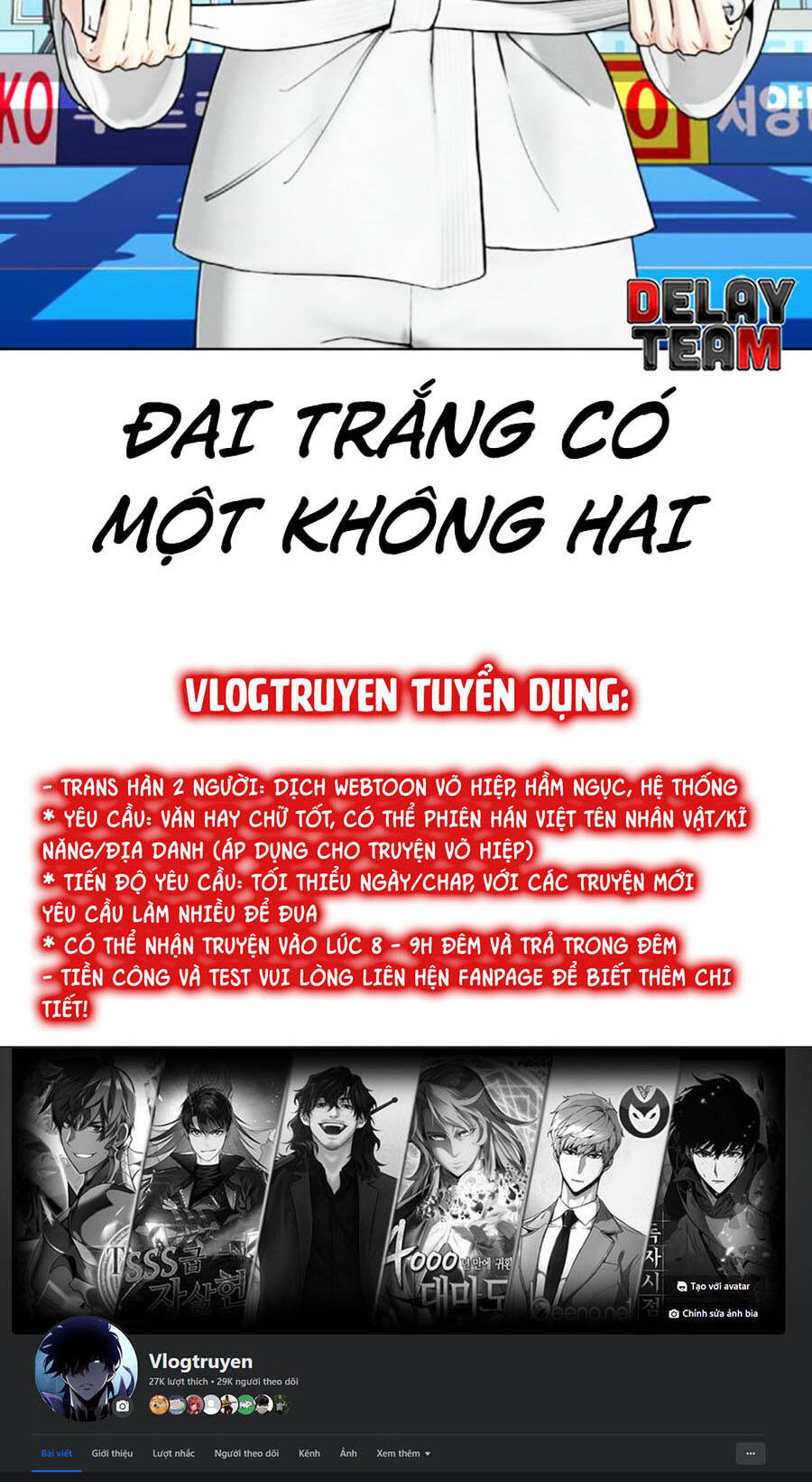 Loser Giỏi Võ Chapter 37 - Trang 2