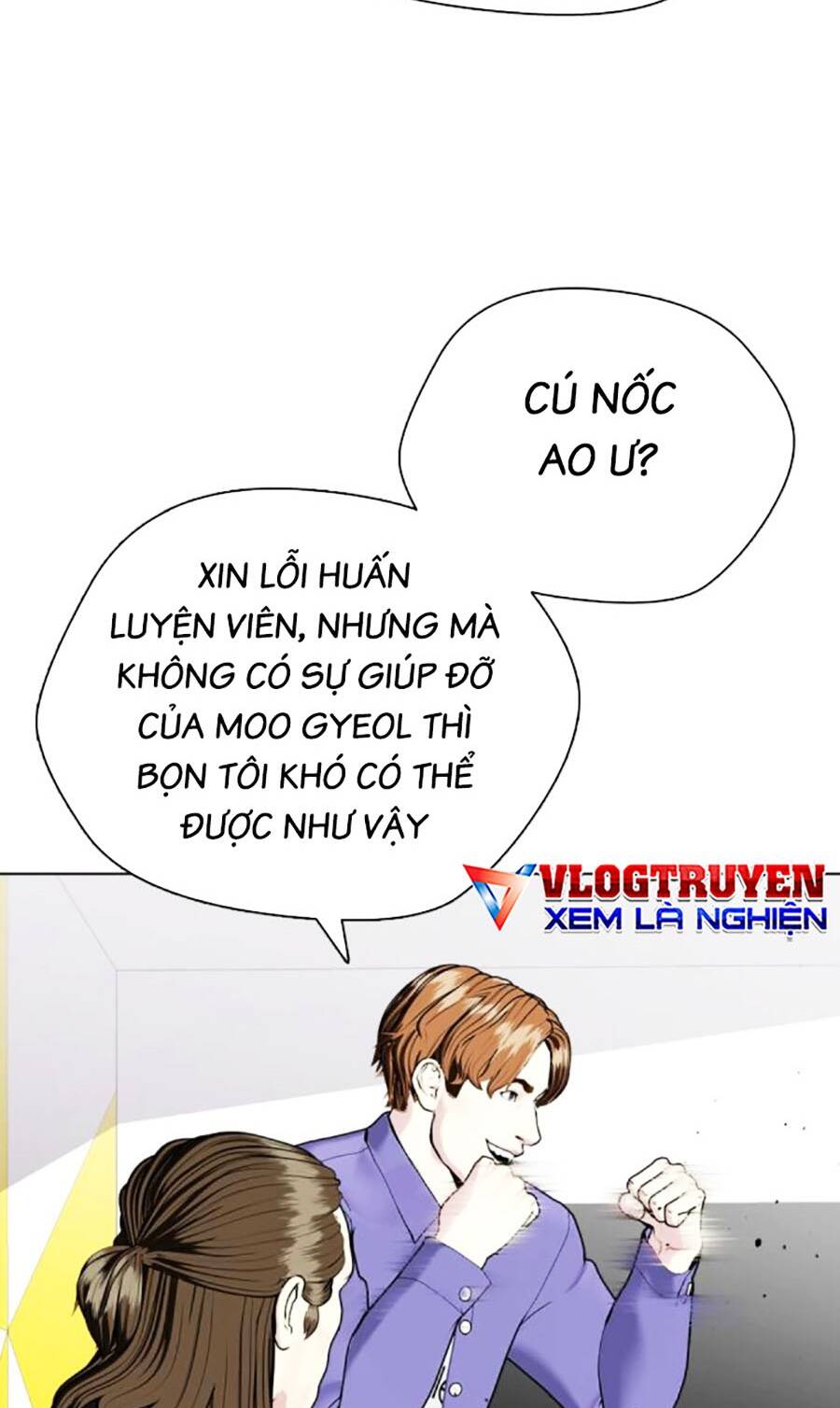 Loser Giỏi Võ Chapter 36 - Trang 2