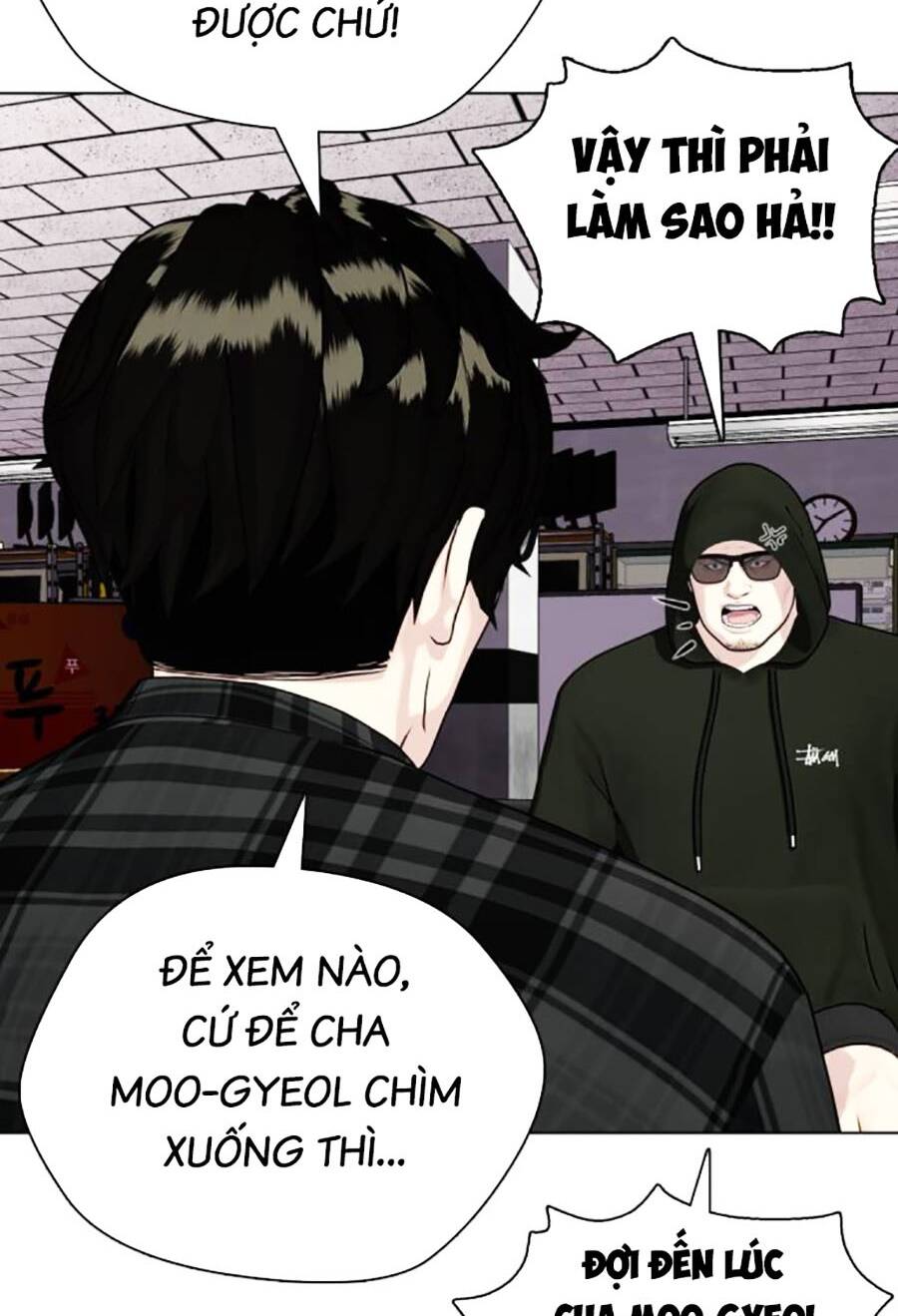 Loser Giỏi Võ Chapter 36 - Trang 2