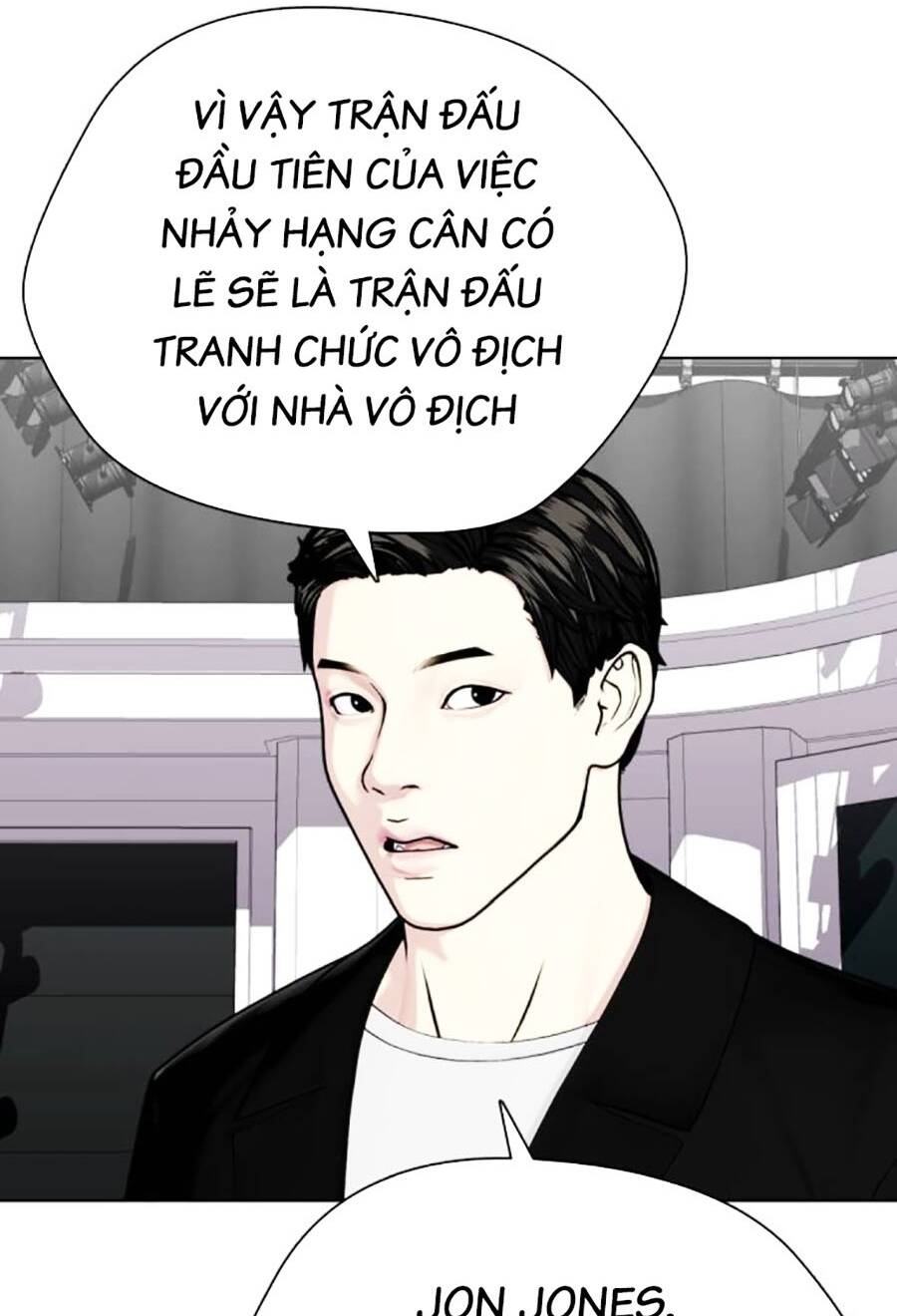 Loser Giỏi Võ Chapter 36 - Trang 2