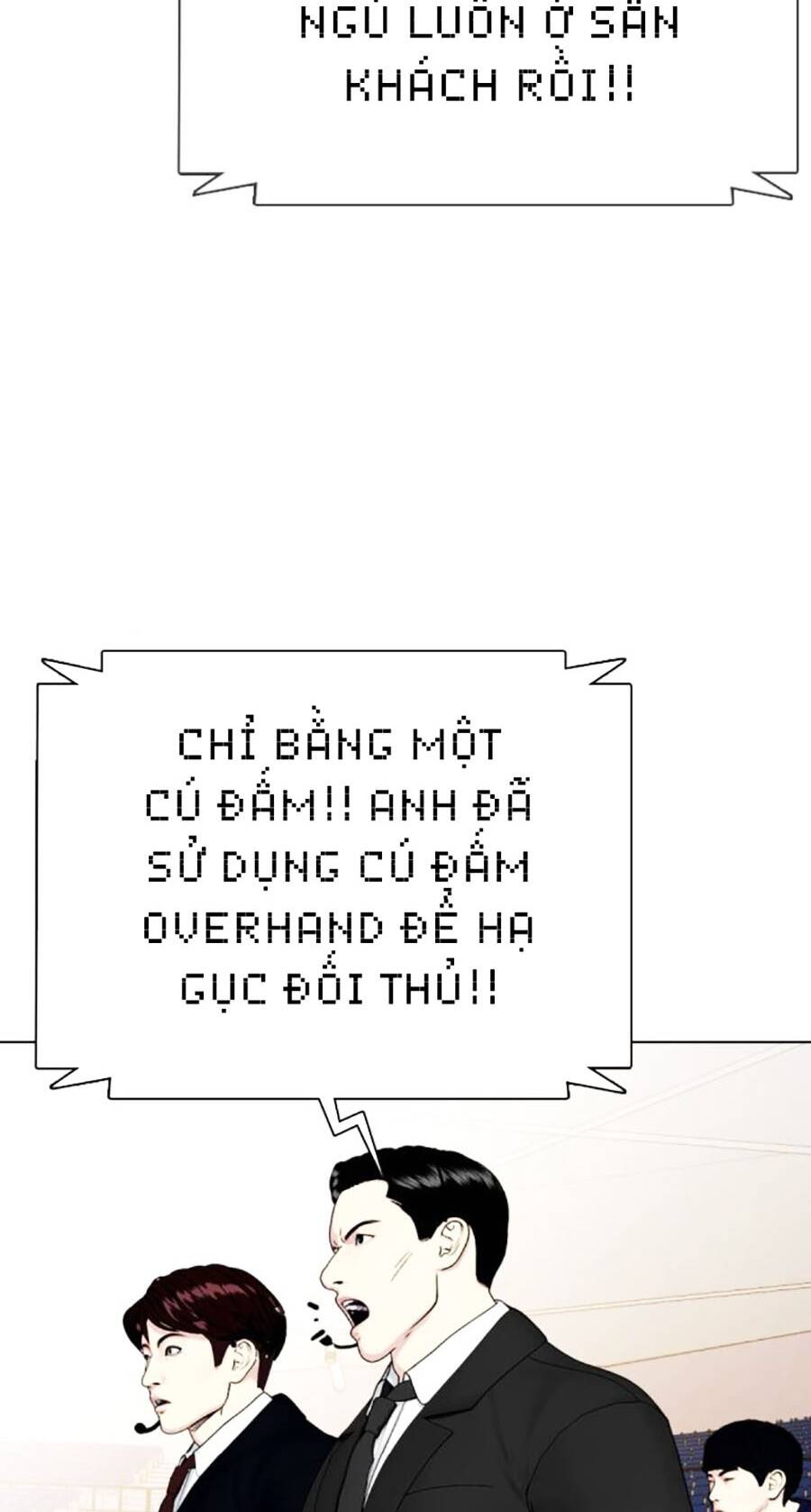 Loser Giỏi Võ Chapter 36 - Trang 2