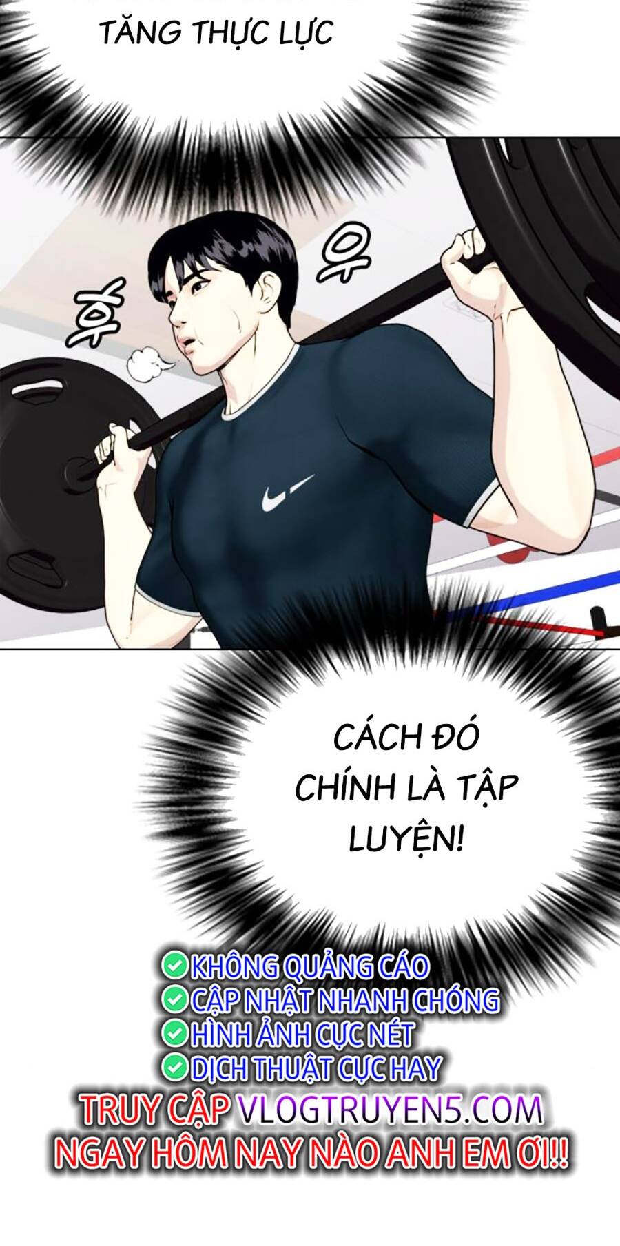 Loser Giỏi Võ Chapter 36 - Trang 2