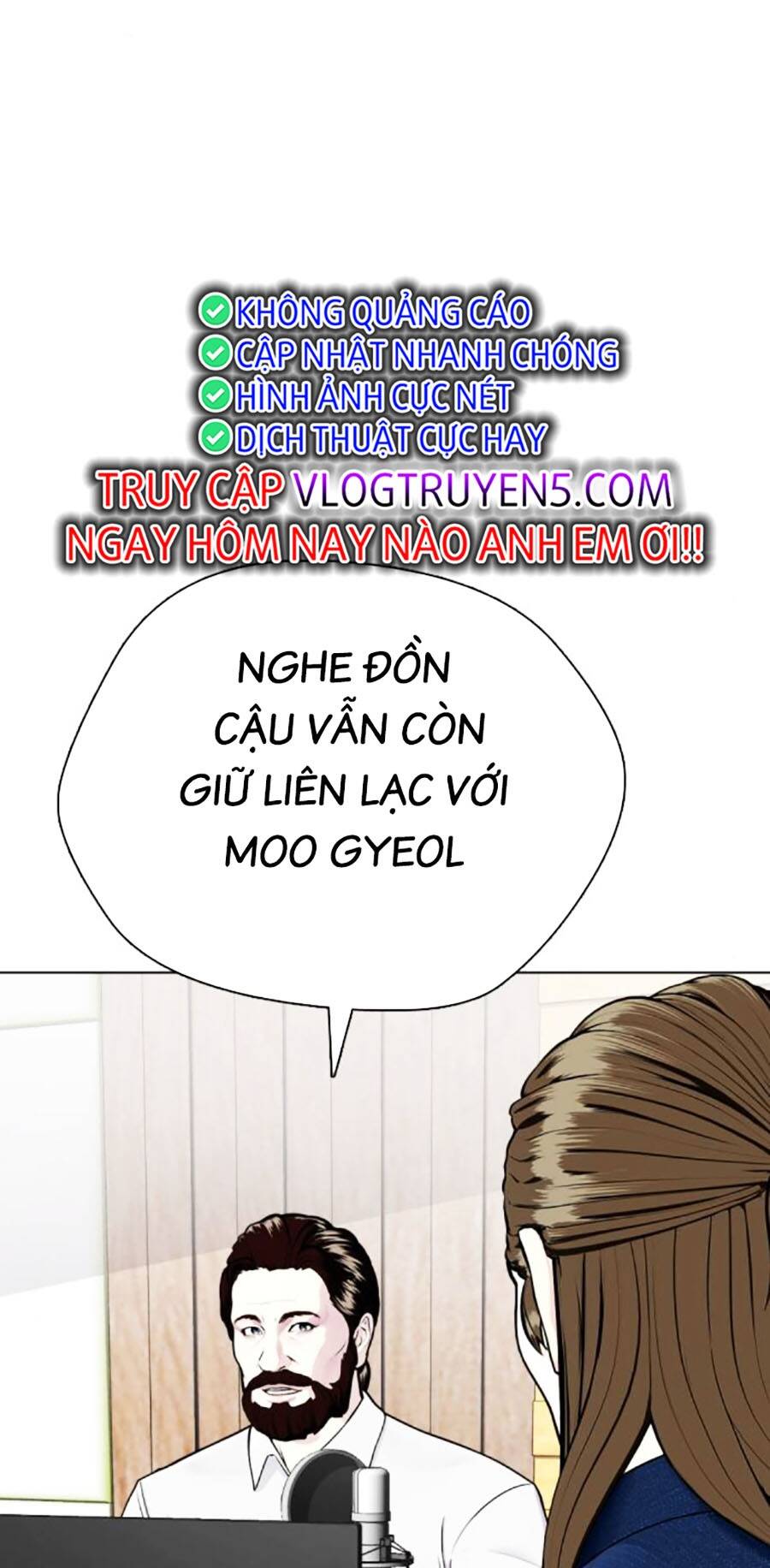 Loser Giỏi Võ Chapter 35 - Trang 2