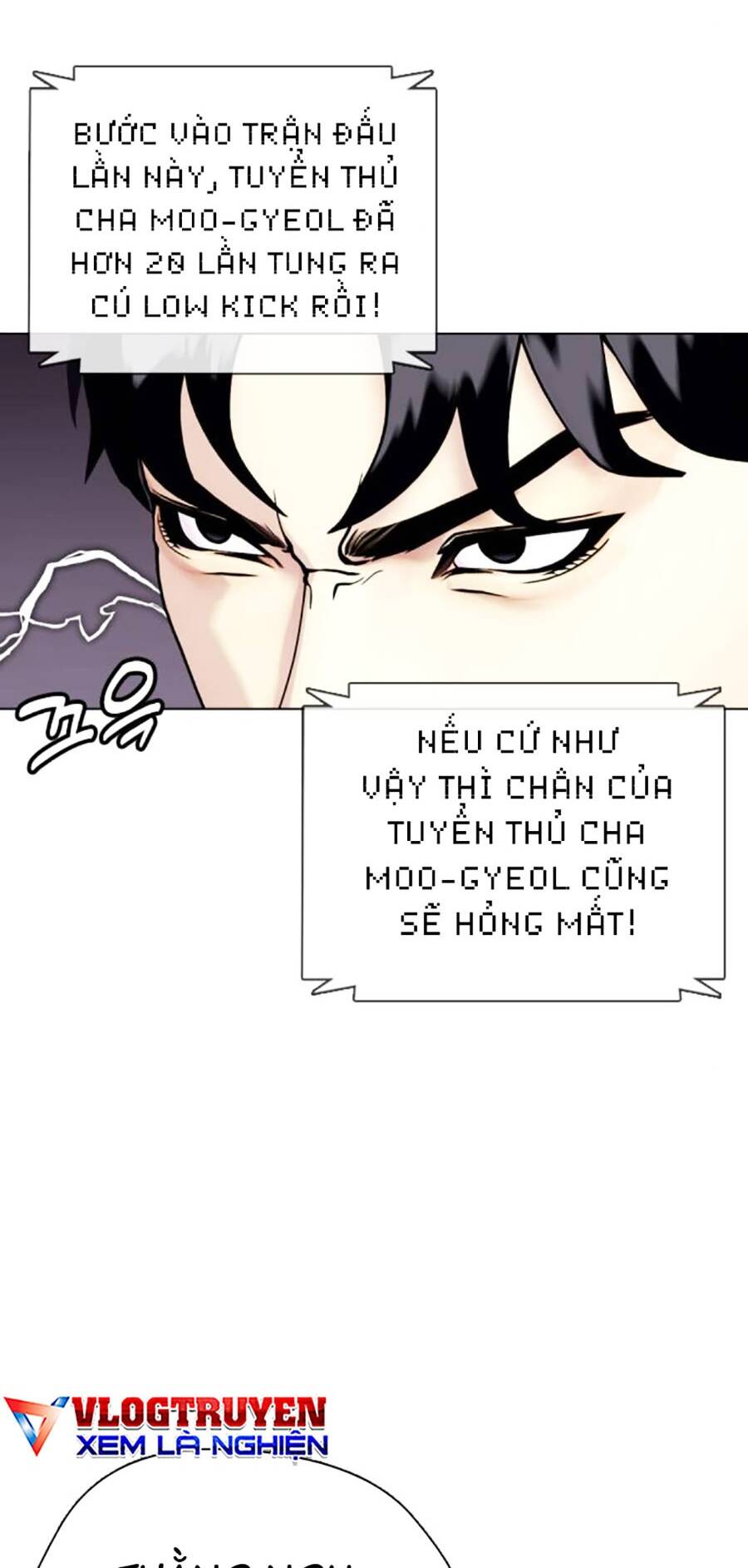 Loser Giỏi Võ Chapter 34 - Trang 2