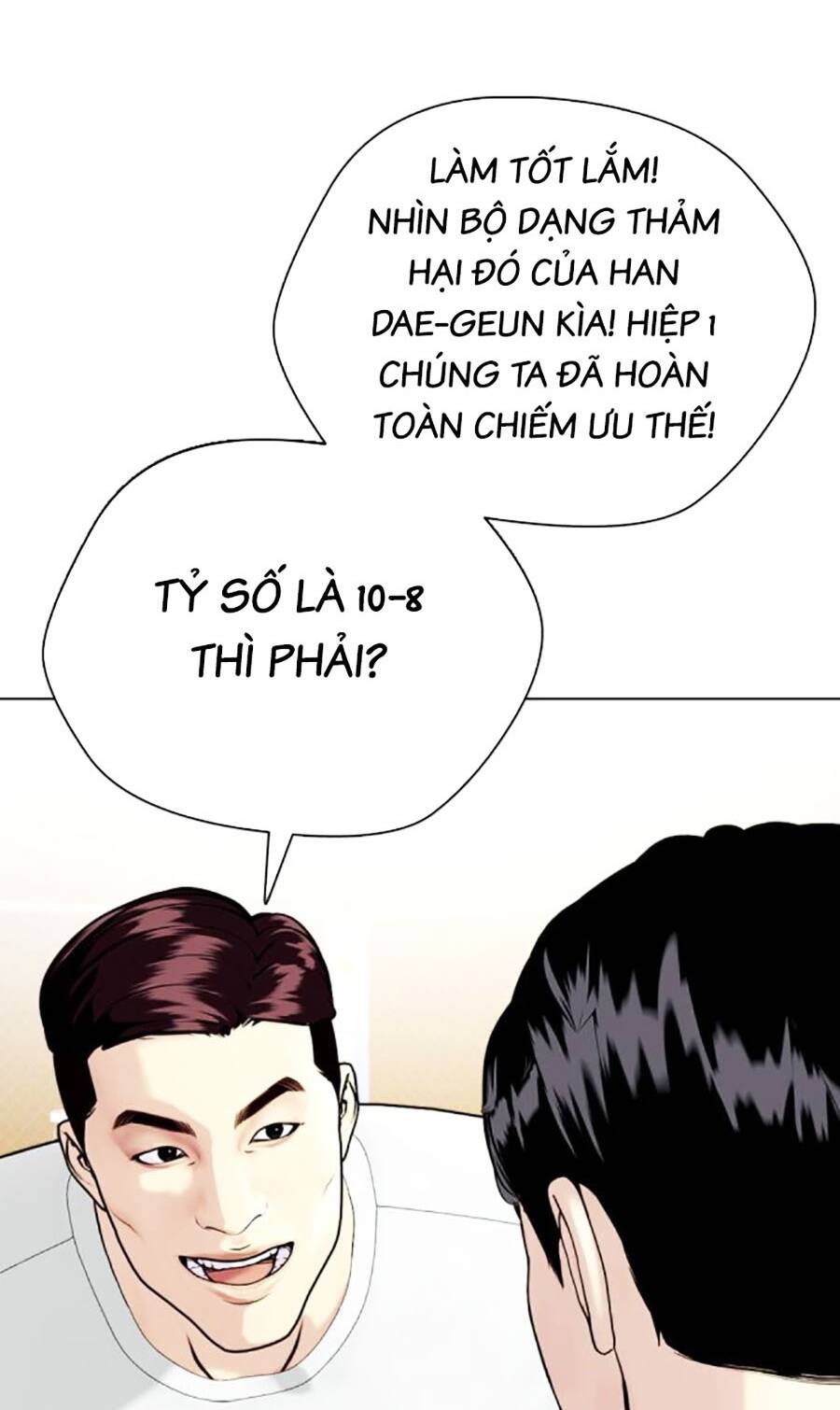 Loser Giỏi Võ Chapter 33 - Trang 2