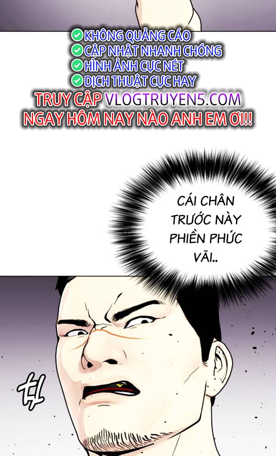 Loser Giỏi Võ Chapter 33 - Trang 2