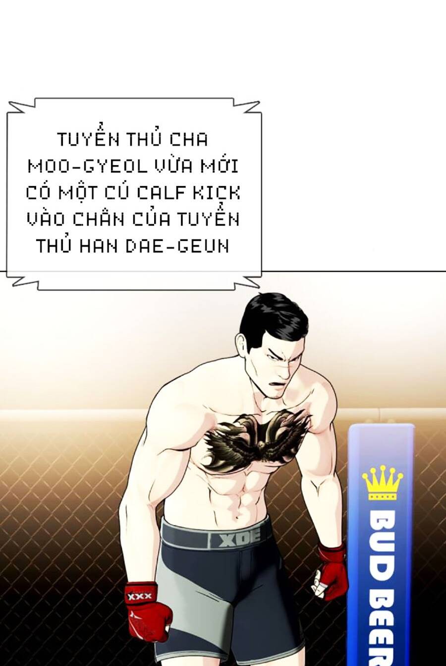 Loser Giỏi Võ Chapter 33 - Trang 2