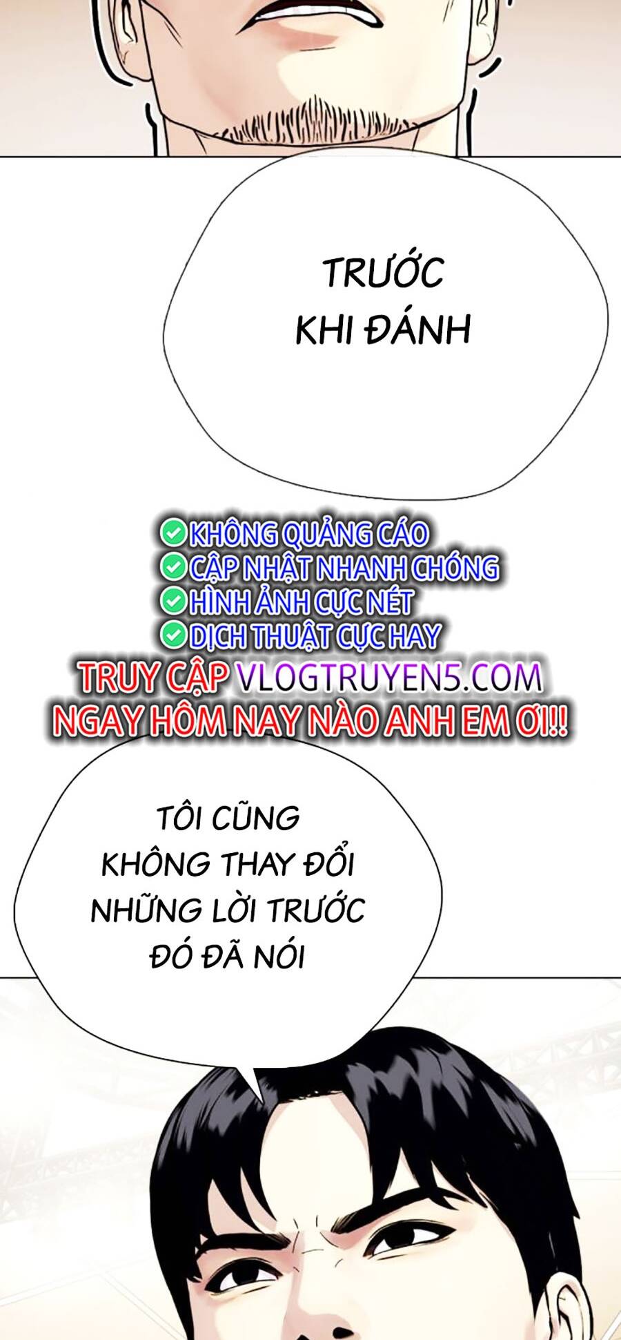 Loser Giỏi Võ Chapter 32 - Trang 2