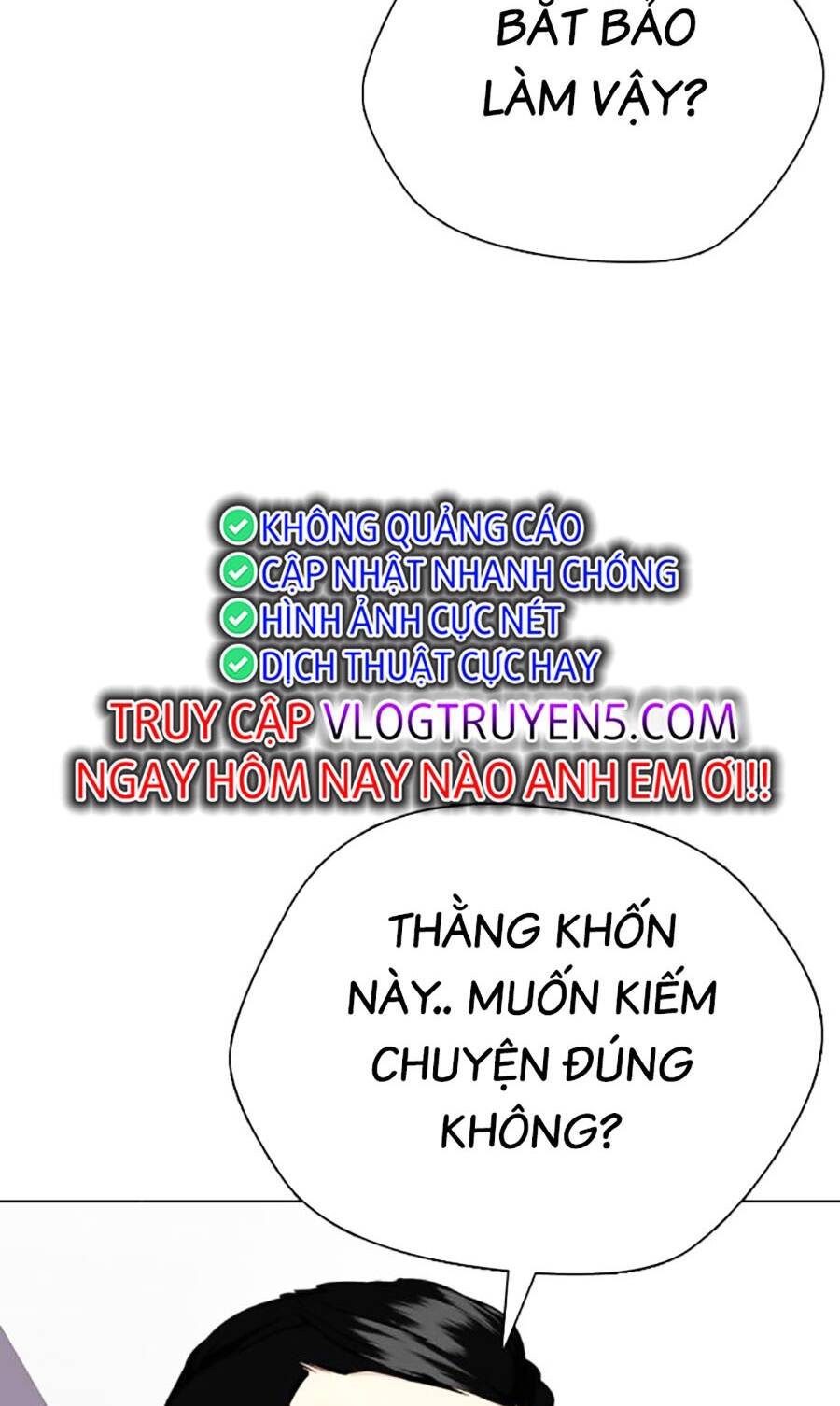 Loser Giỏi Võ Chapter 32 - Trang 2