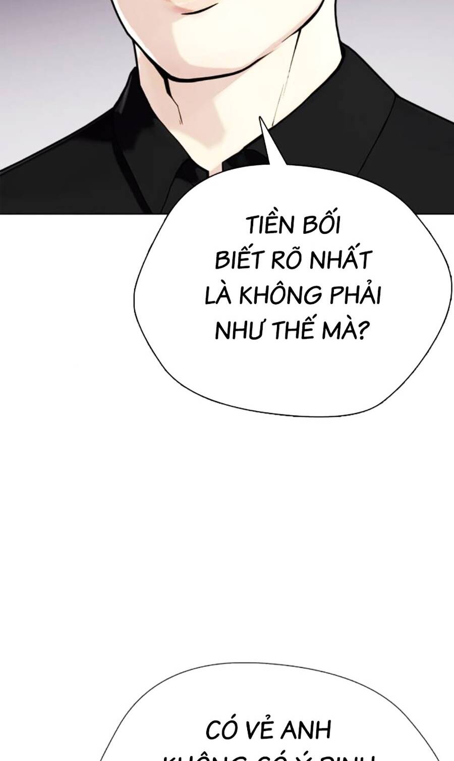 Loser Giỏi Võ Chapter 32 - Trang 2