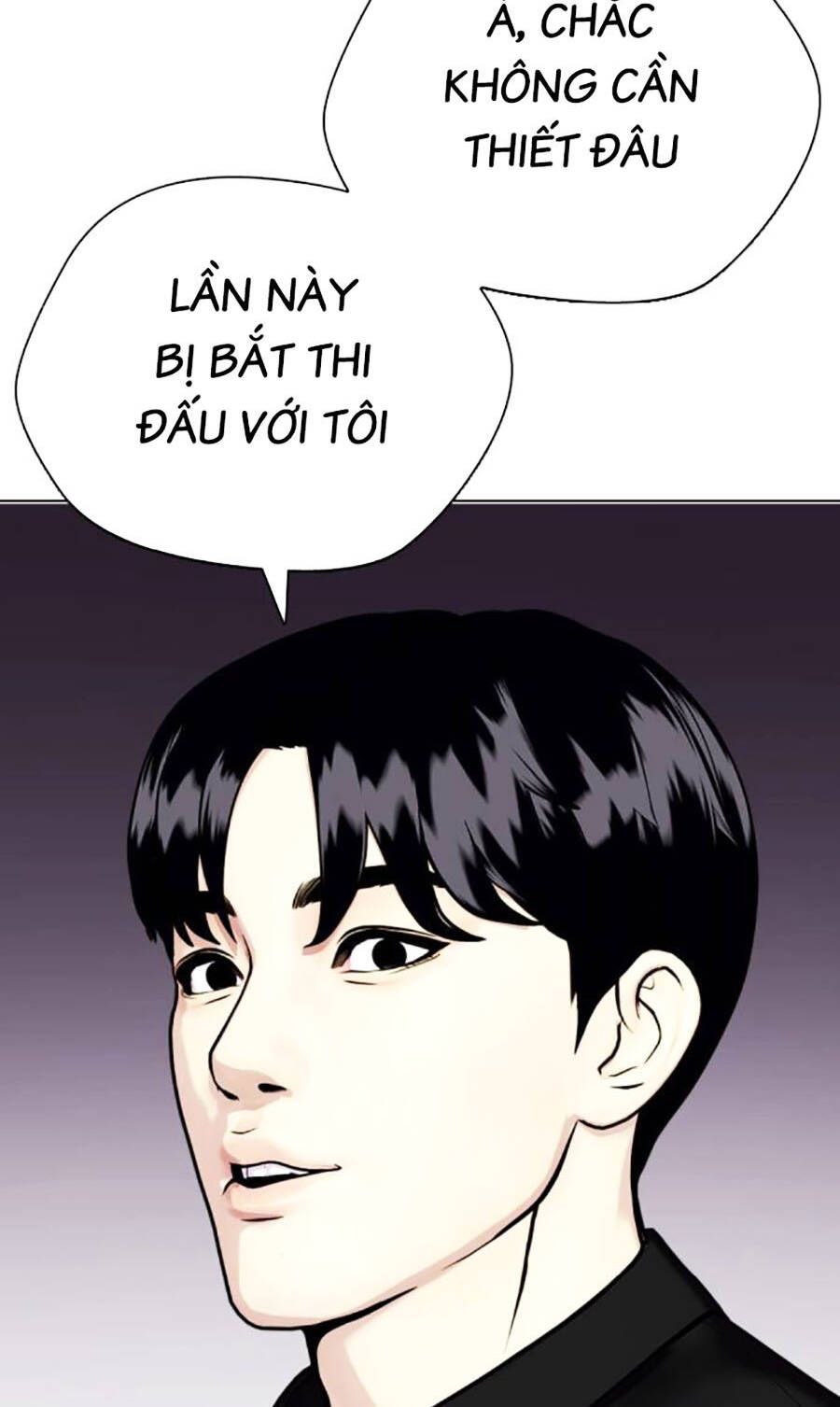 Loser Giỏi Võ Chapter 32 - Trang 2