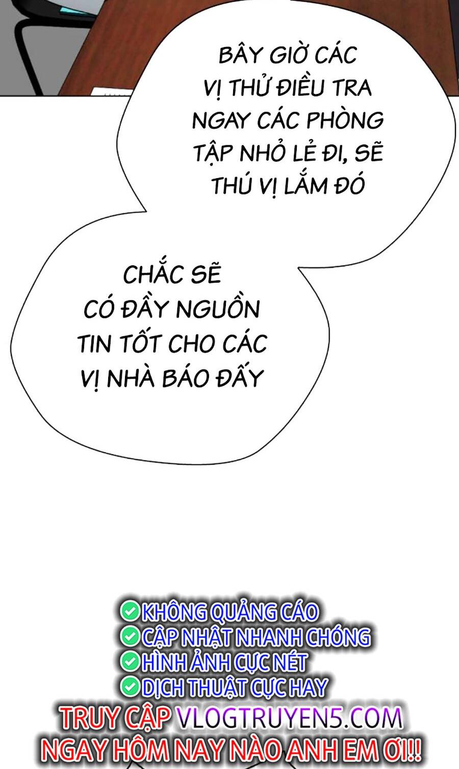 Loser Giỏi Võ Chapter 32 - Trang 2