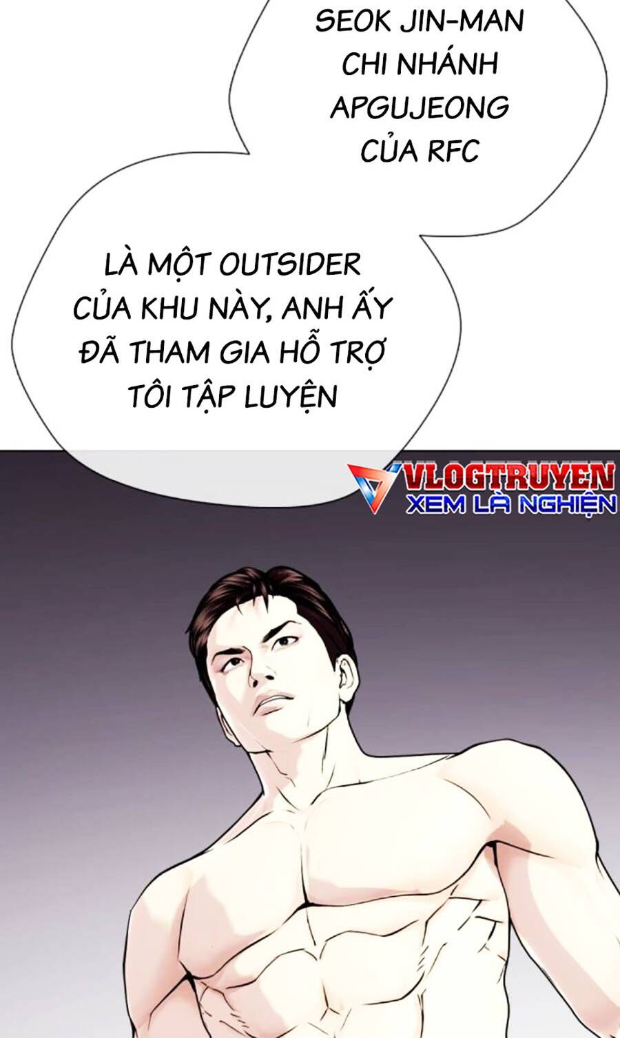 Loser Giỏi Võ Chapter 32 - Trang 2