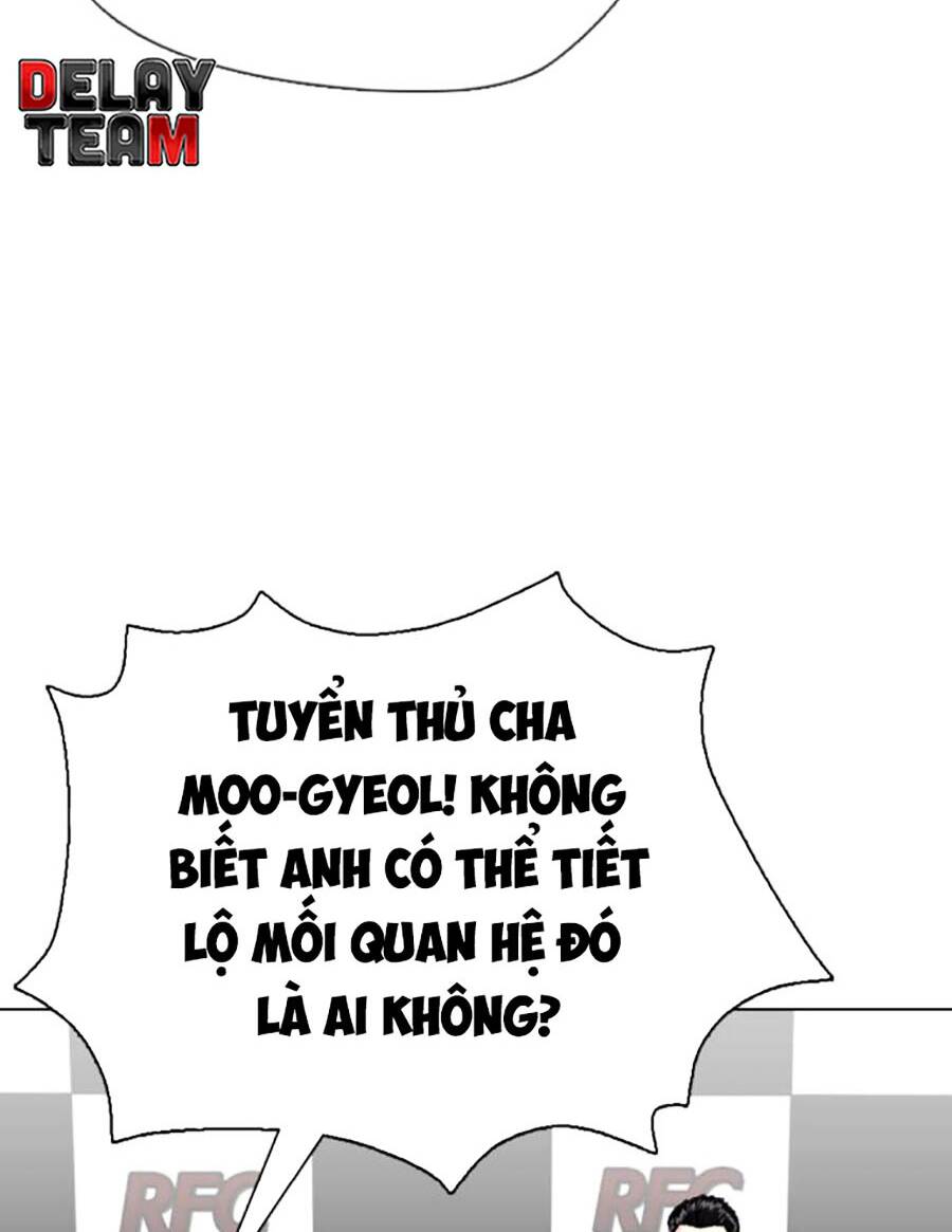 Loser Giỏi Võ Chapter 32 - Trang 2