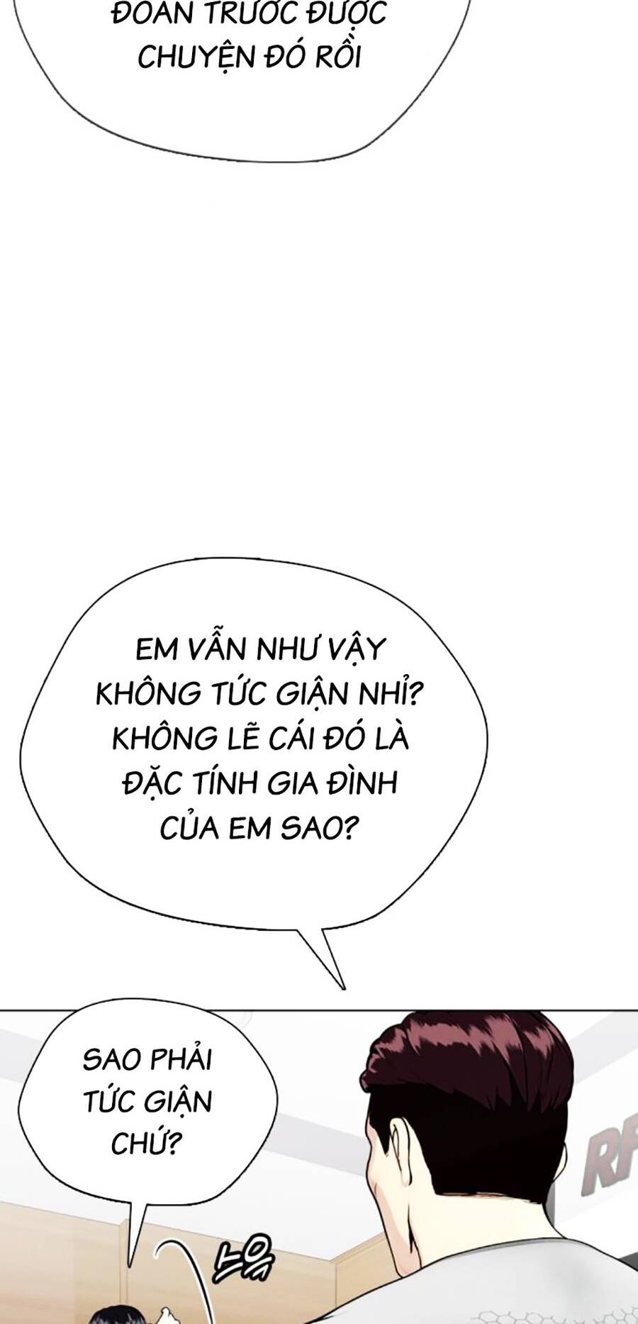 Loser Giỏi Võ Chapter 32 - Trang 2