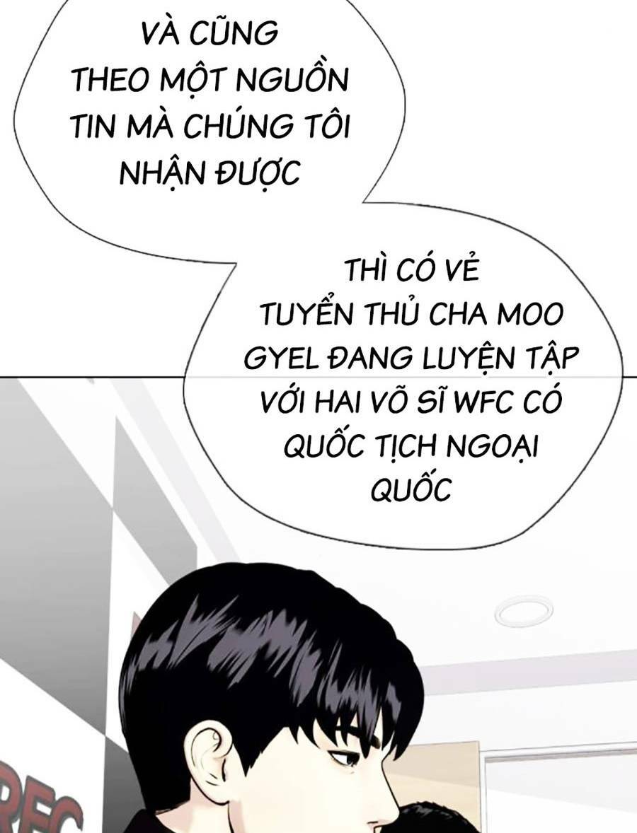 Loser Giỏi Võ Chapter 31 - Trang 2