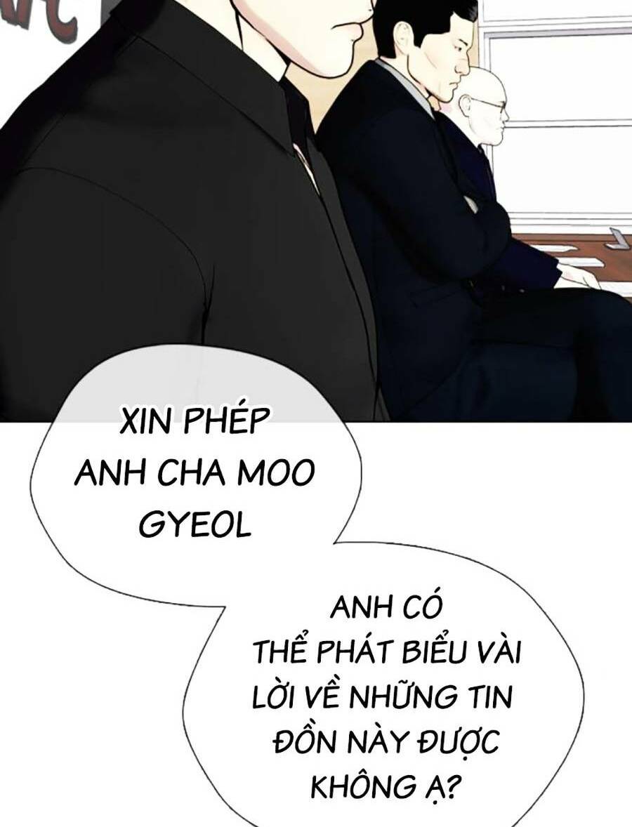 Loser Giỏi Võ Chapter 31 - Trang 2