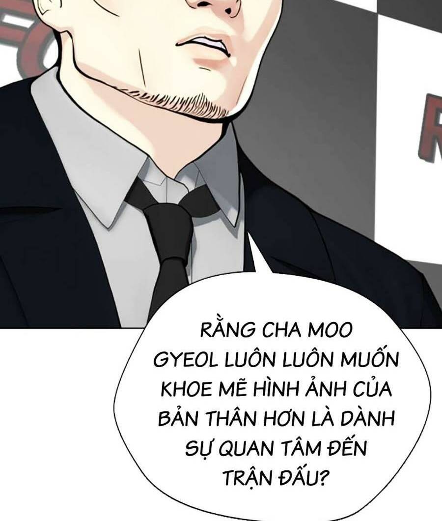 Loser Giỏi Võ Chapter 31 - Trang 2