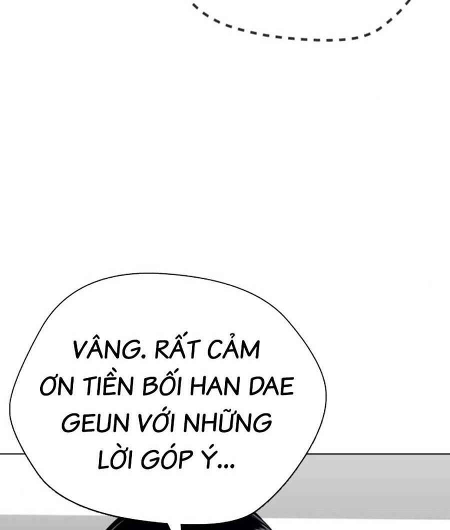 Loser Giỏi Võ Chapter 31 - Trang 2