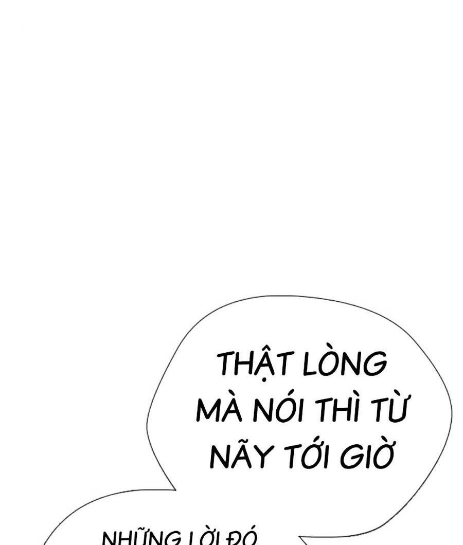 Loser Giỏi Võ Chapter 31 - Trang 2