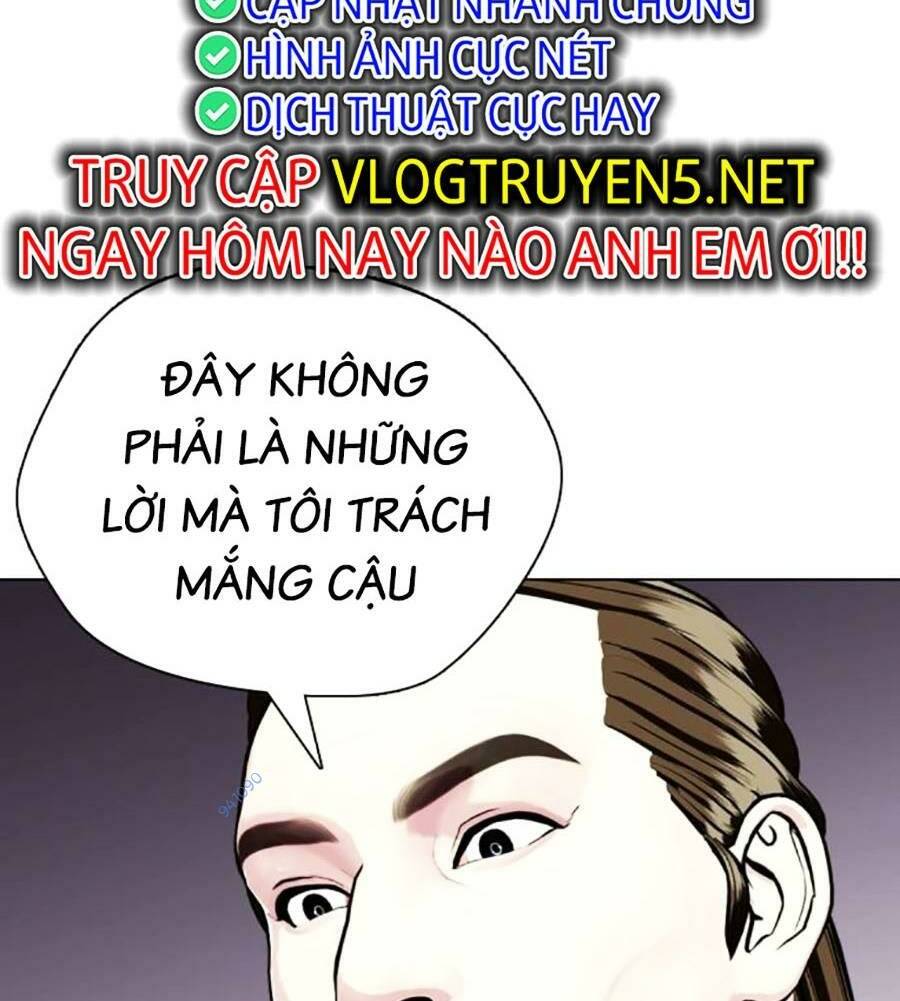 Loser Giỏi Võ Chapter 29 - Trang 2