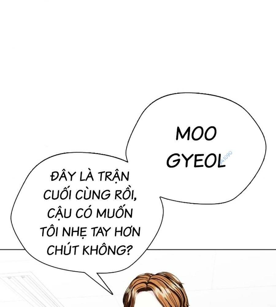 Loser Giỏi Võ Chapter 29 - Trang 2