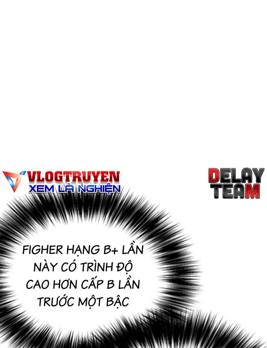 Loser Giỏi Võ Chapter 29 - Trang 2