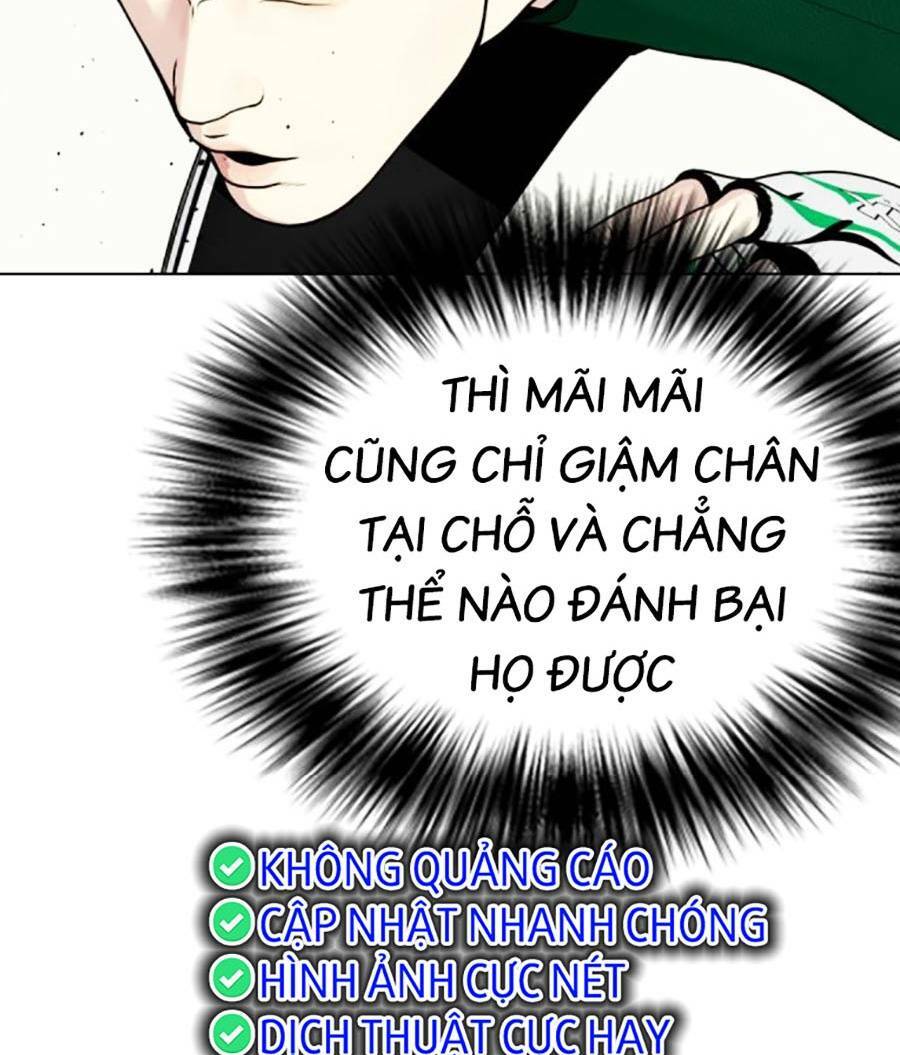 Loser Giỏi Võ Chapter 29 - Trang 2