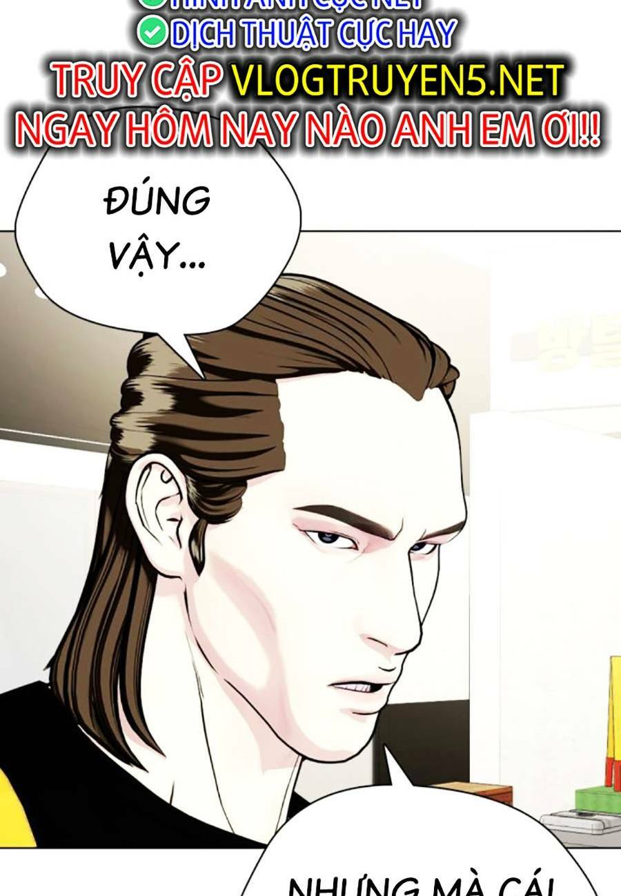 Loser Giỏi Võ Chapter 28 - Trang 2