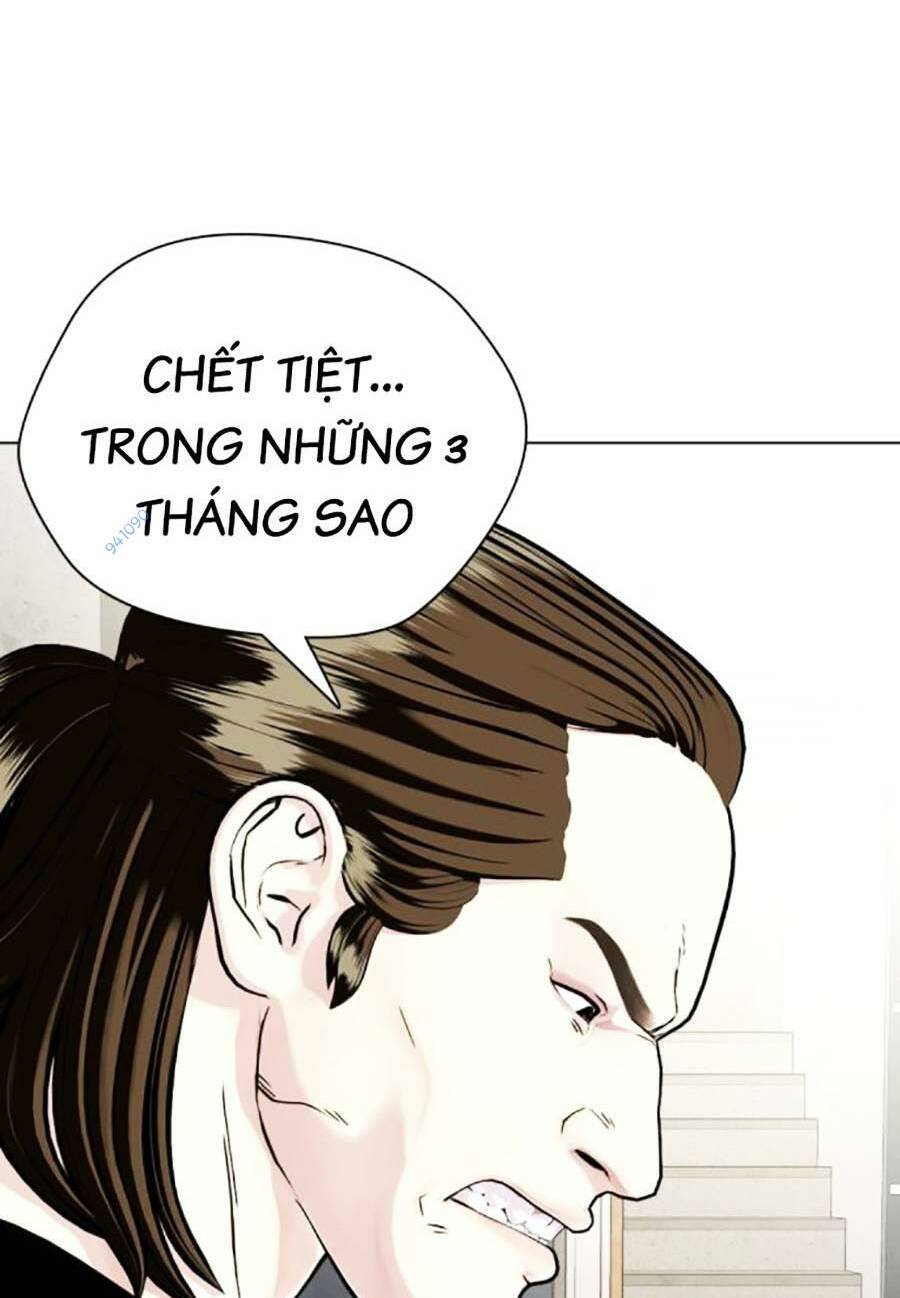 Loser Giỏi Võ Chapter 28 - Trang 2