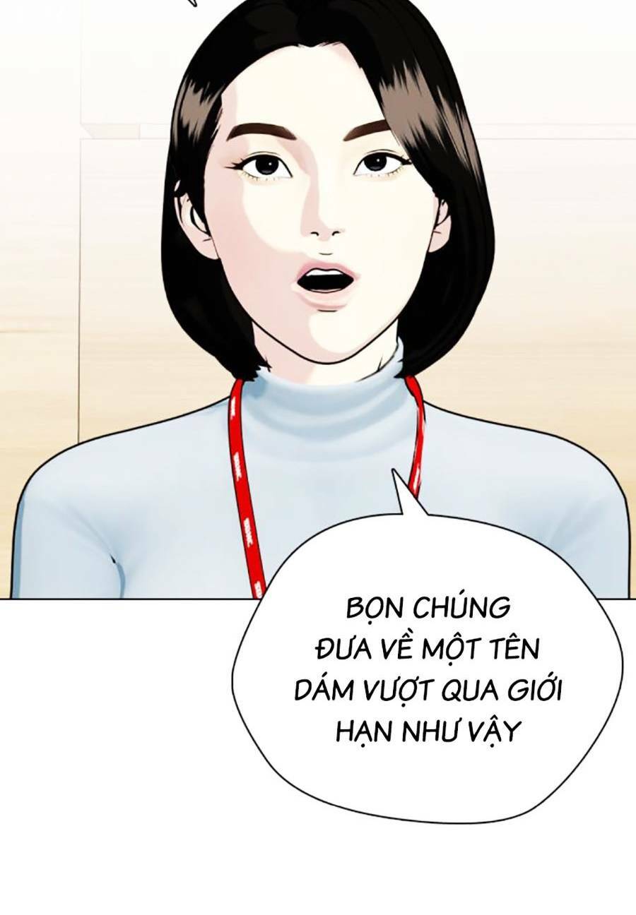 Loser Giỏi Võ Chapter 25 - Trang 2